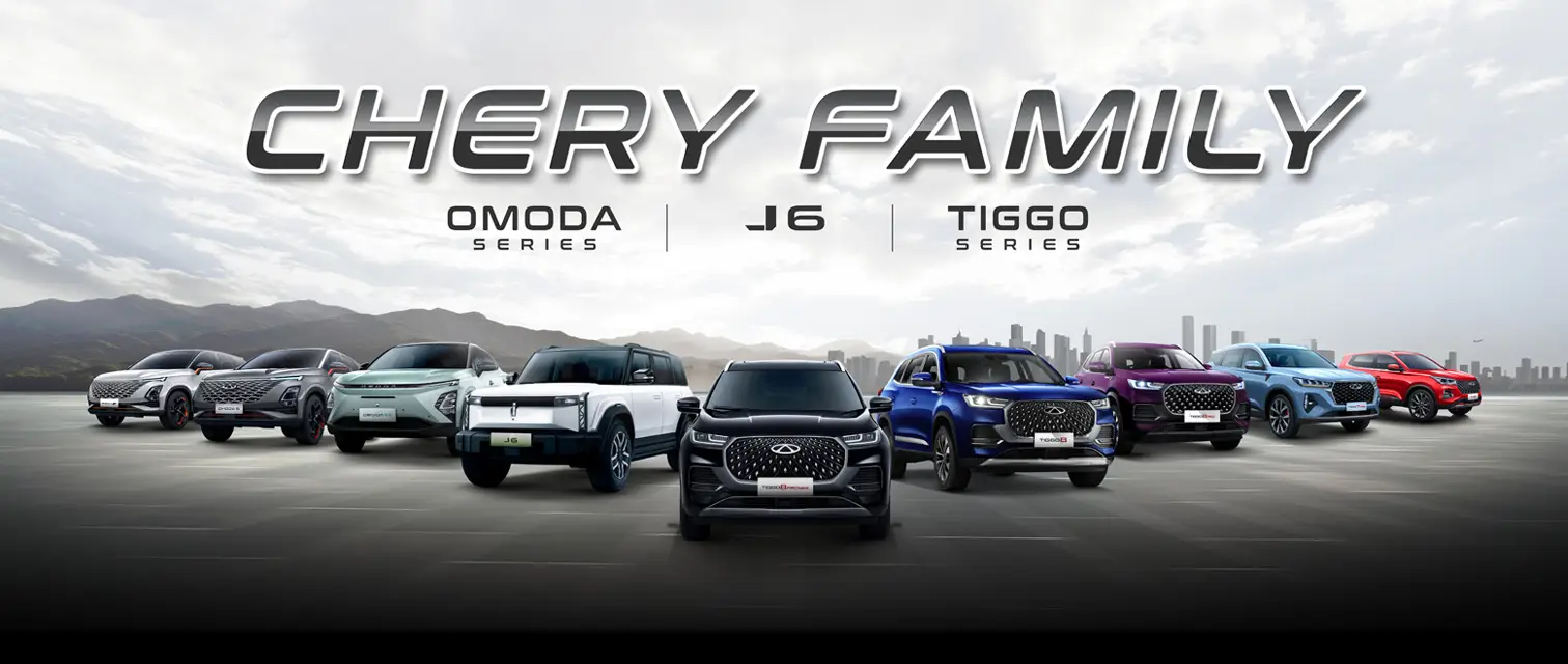 Promo  - Chery Bogor 2026